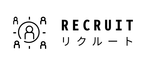Recruit